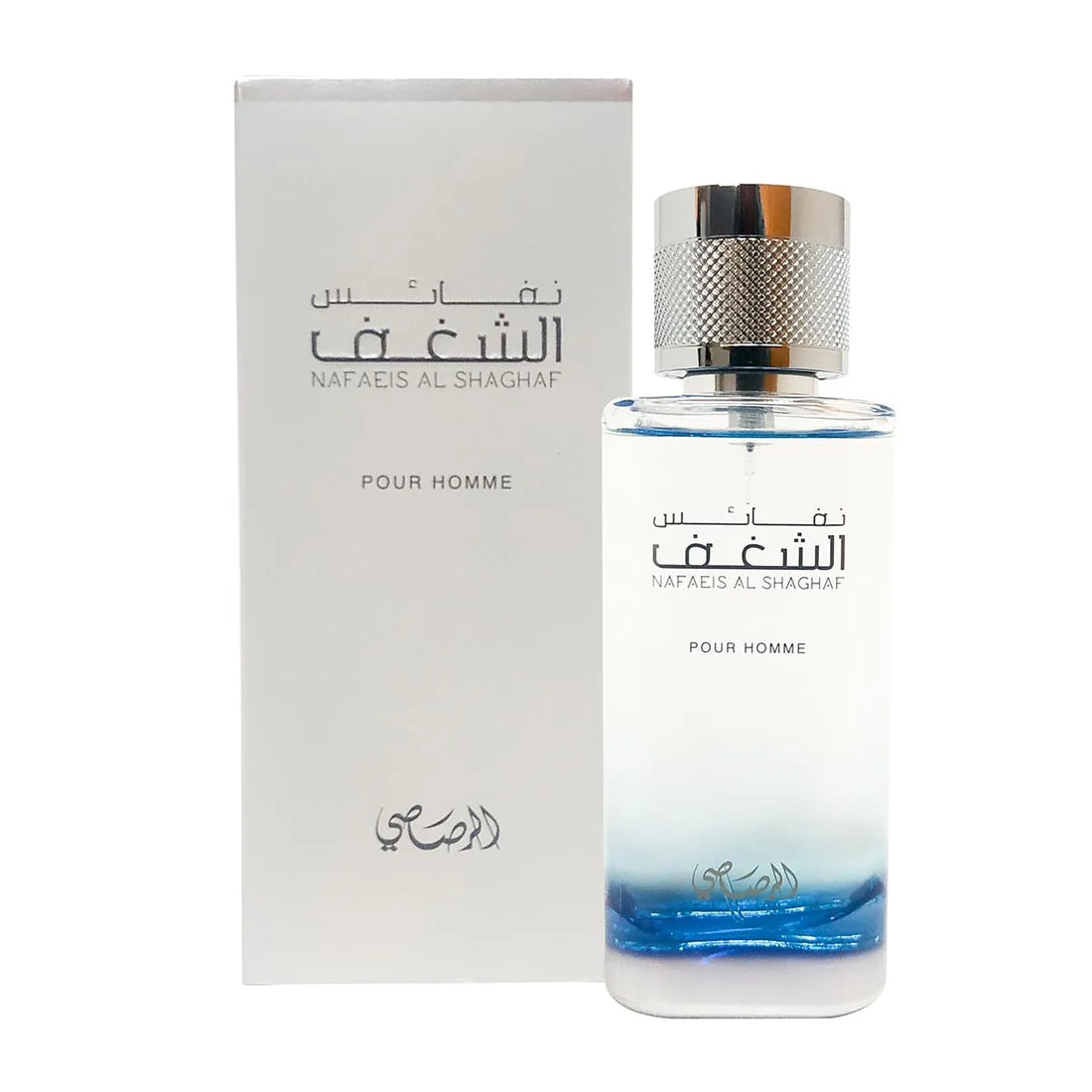 Rasasi Nafaeis Al Shaghaf Eau De Parfum Pour Homme
