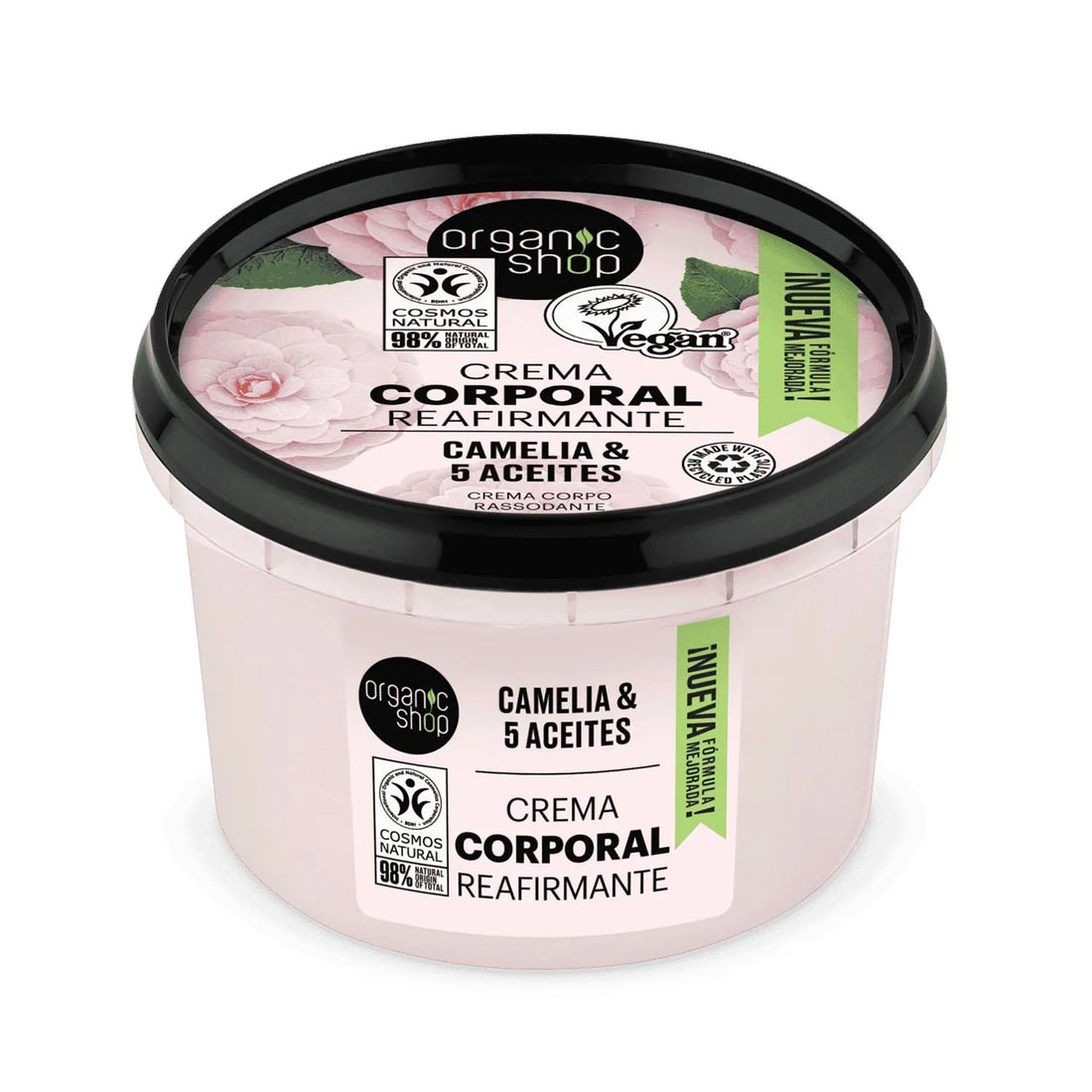 Organic Shop Camelia Japonesa Crema Corporal Reafirmante