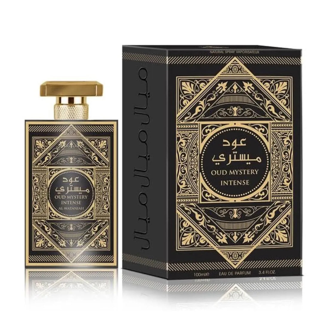 Al Wataniah Varios Mistery Intense Eau De Parfum
