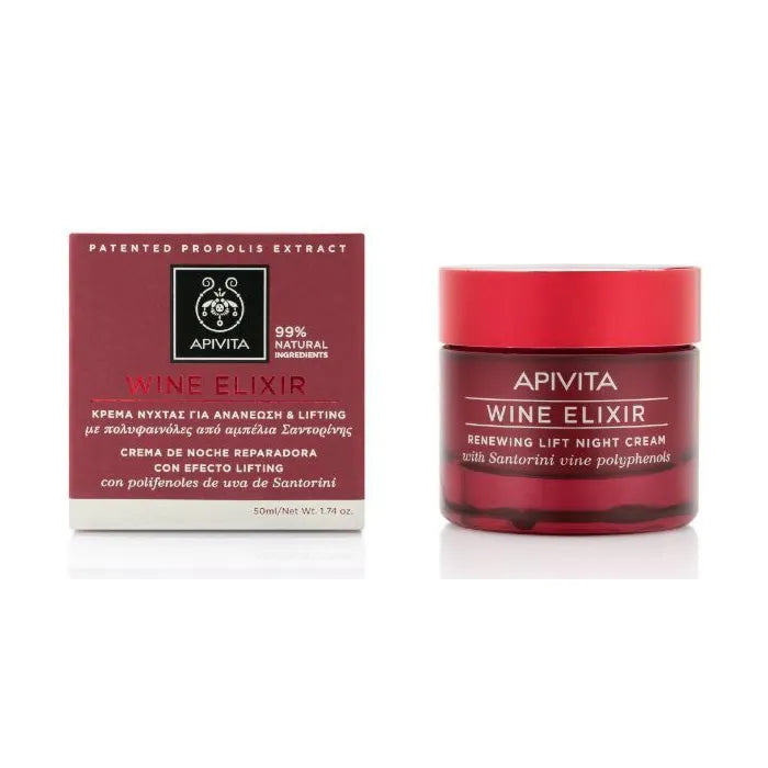 Apivita Wine Elixir Renewing Lift Night Cream