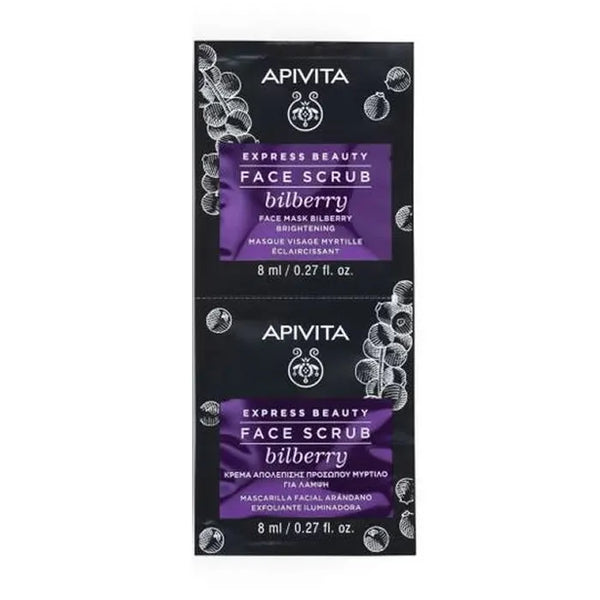 Apivita Masque Exfoliant Éclaircissant Apivita - Batty Beauty