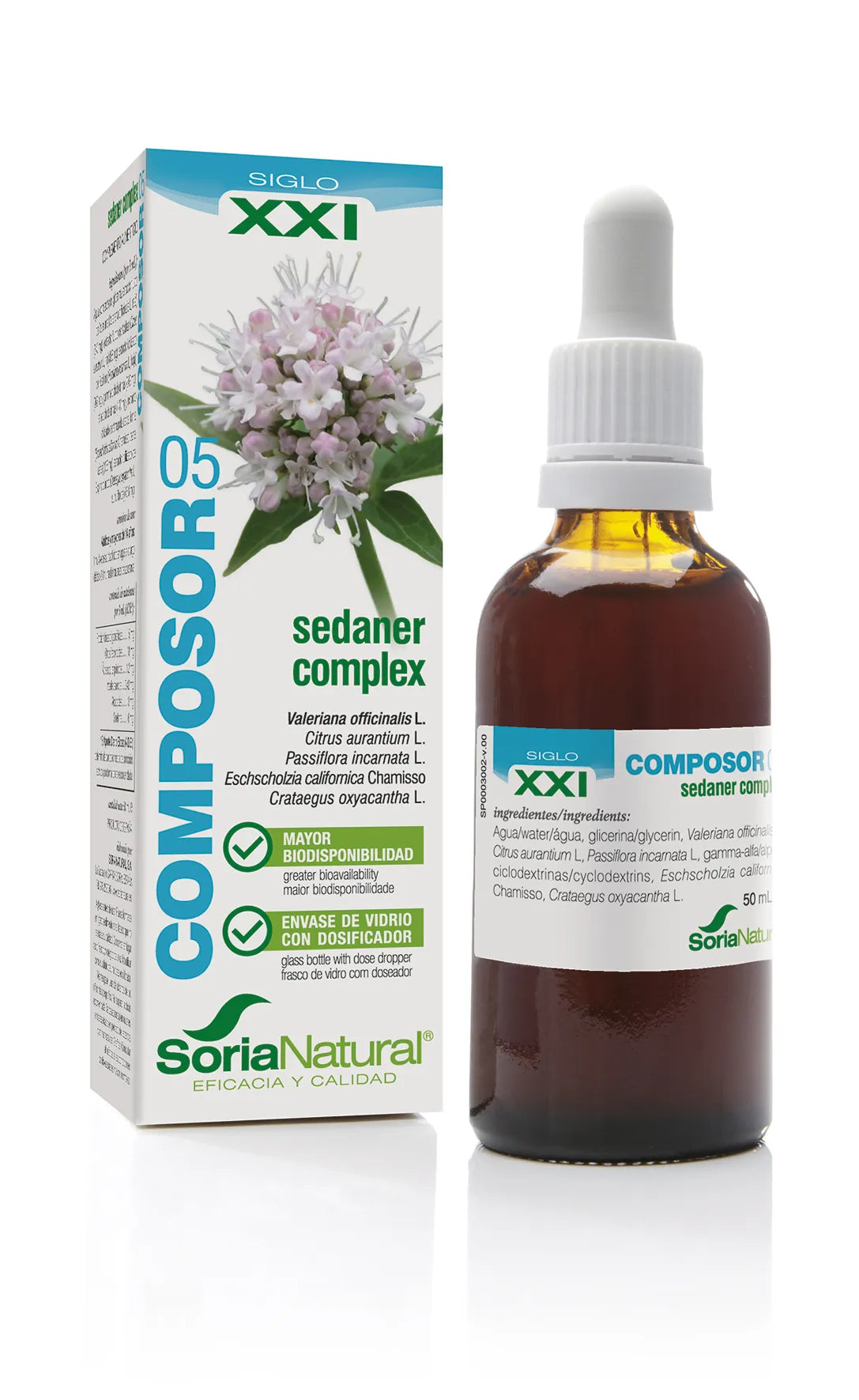 Soria Composor 5 Sedaner