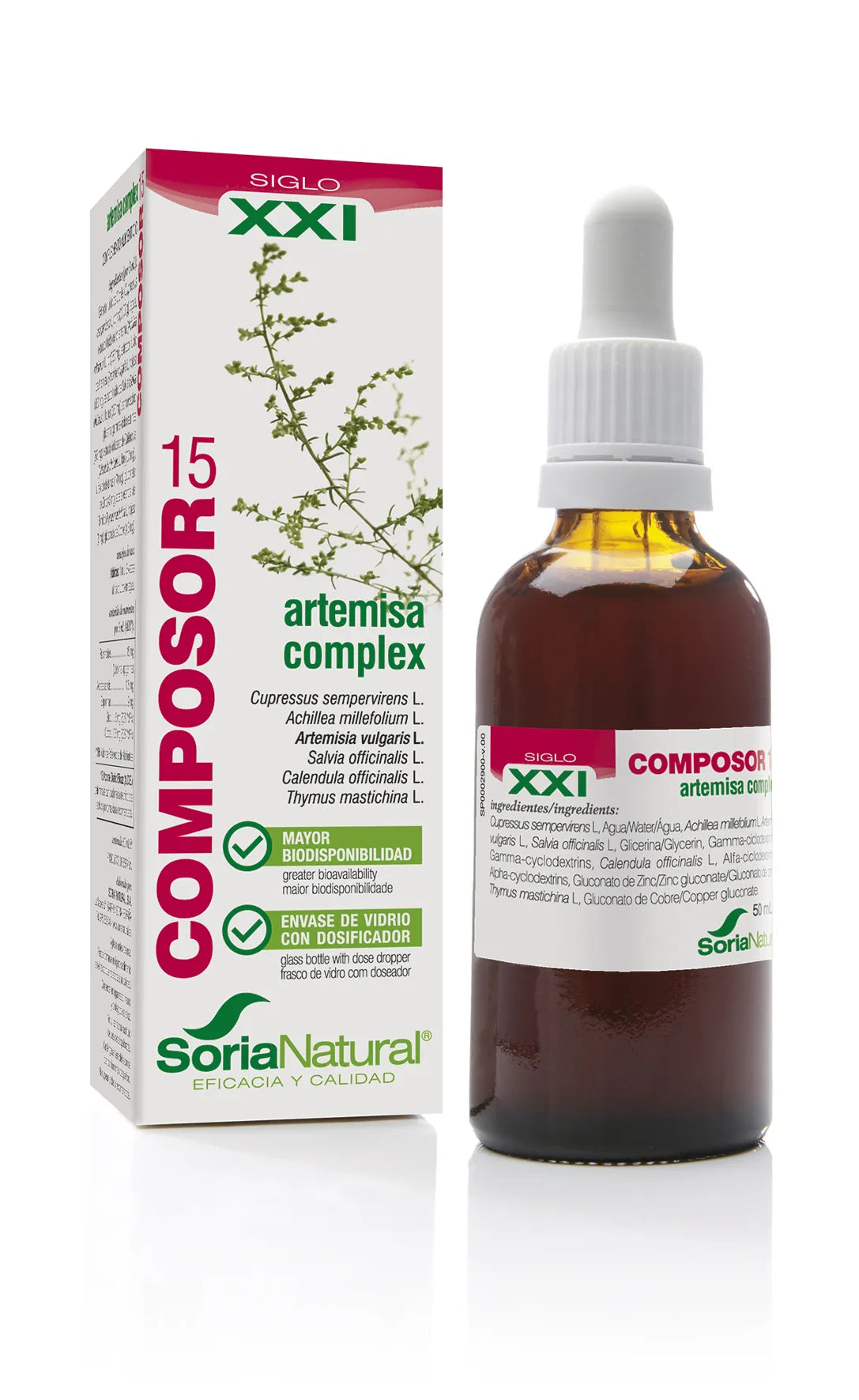 Soria Composor 15 Artemisa Complex S Xxi