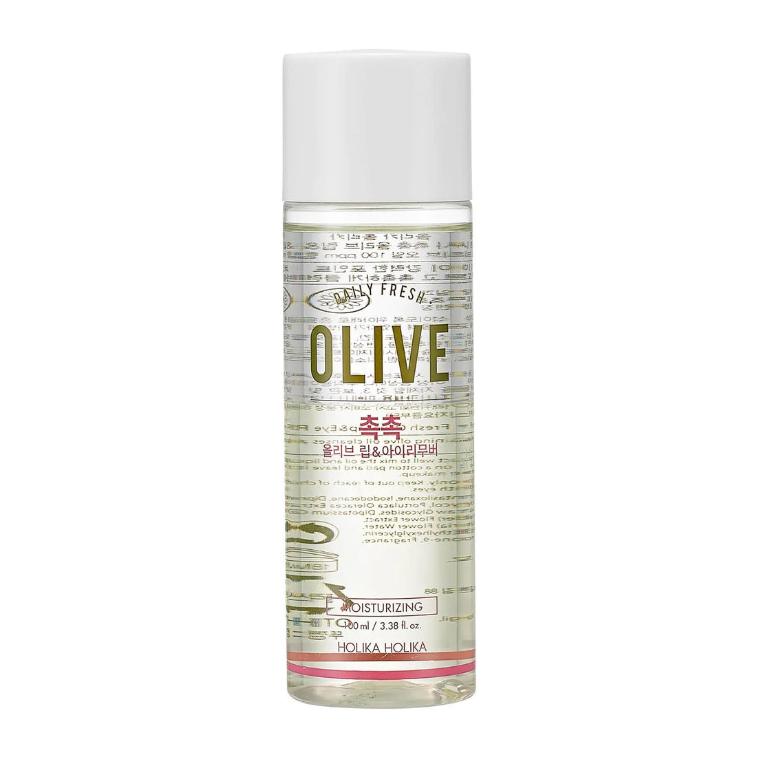 Holika Dialy Fresh Moisturizing Cream Olive