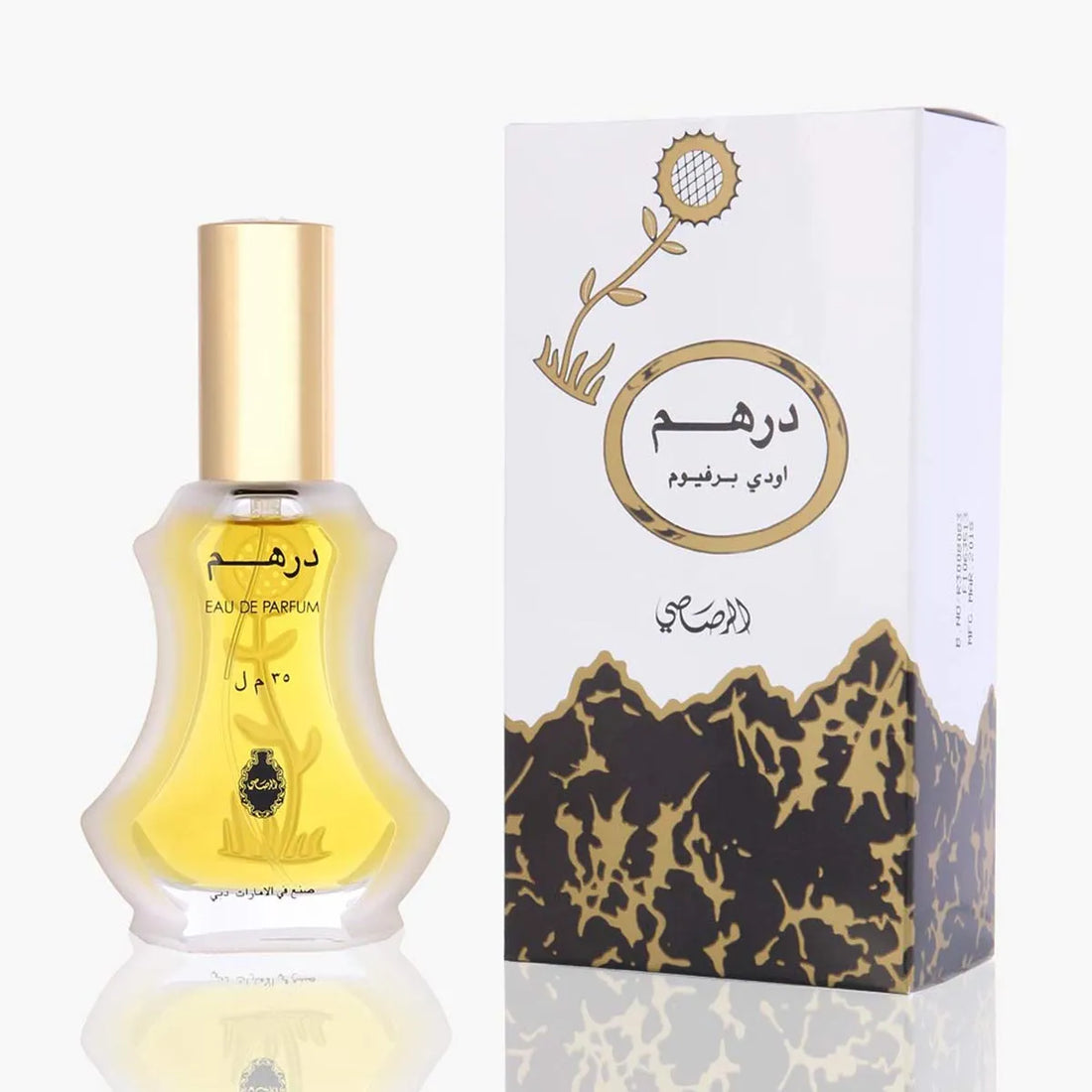 Rasasi Dirham Eau De Parfum