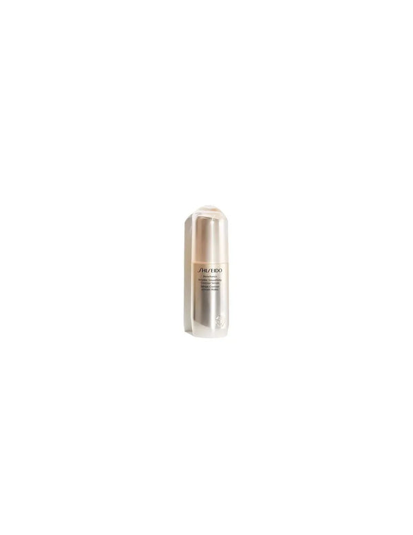 Shiseido Benefiance Wrinkle Smoothing Concenttate Serum 30ml - Batty Beauty