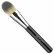 Artdeco Make Up Brush Premium Quality - Batty Beauty