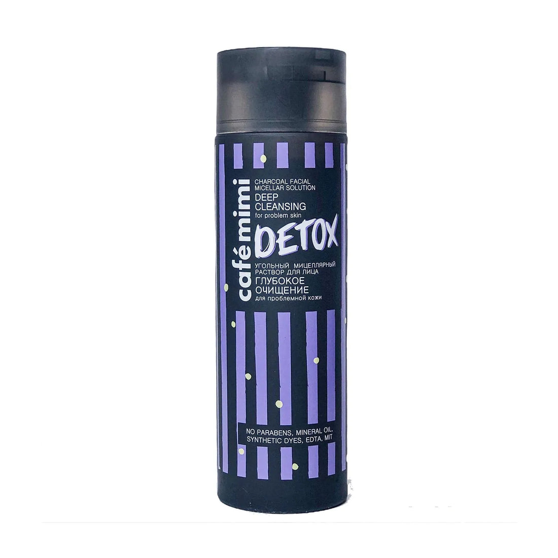 Natura Siberica Cafe Mini Solucion Micelar Detox