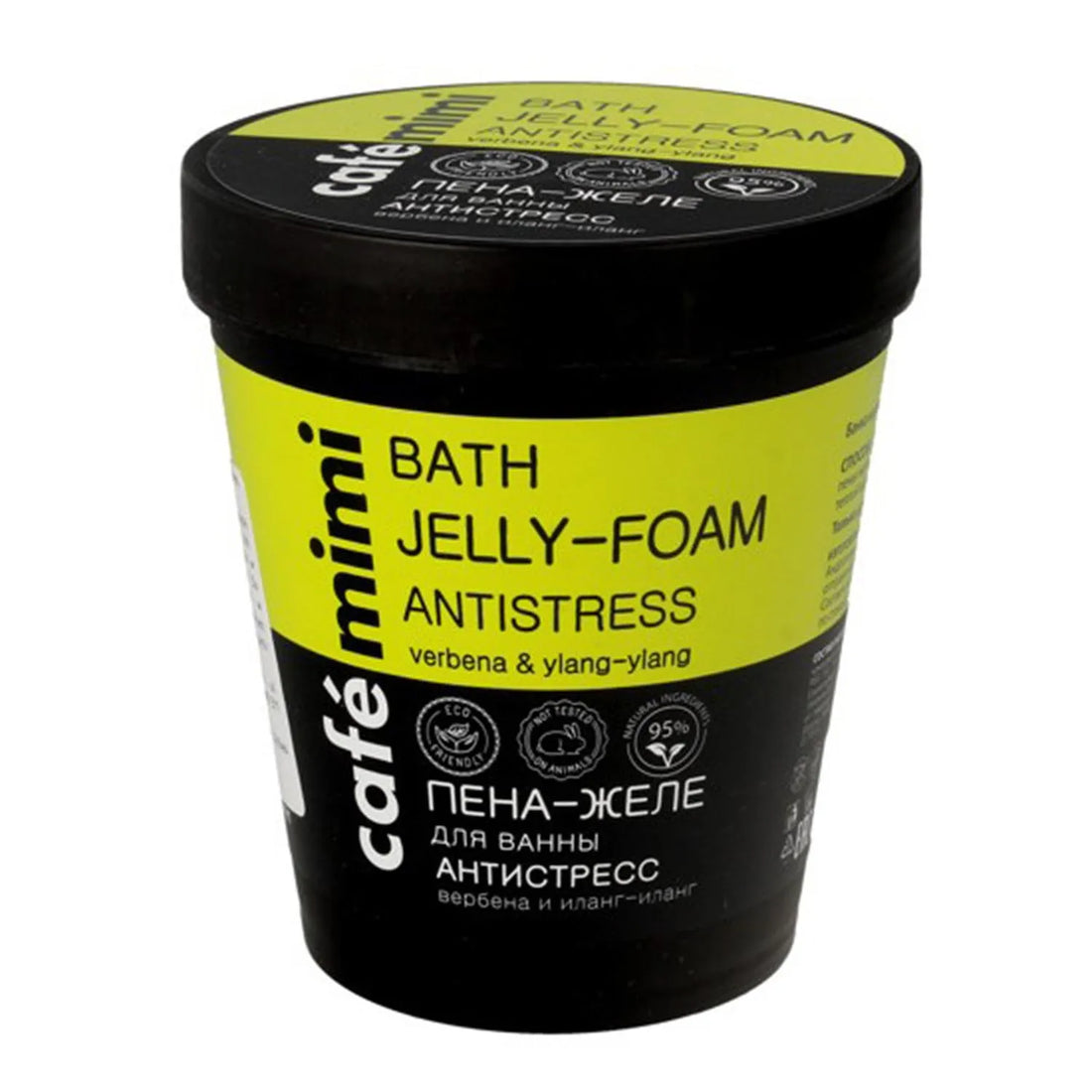 Natura Siberica Café Mini Espuma De Baño Verbena Anti-Stress
