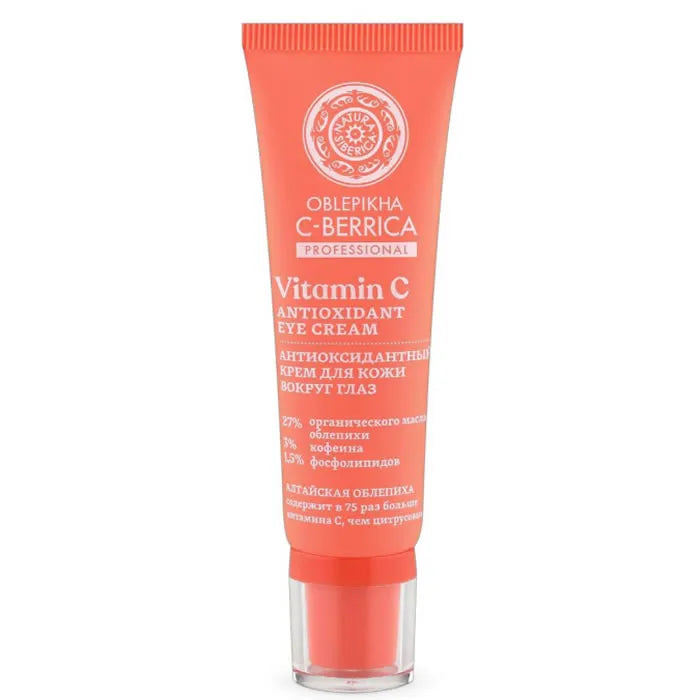 Natura Siberica Antioxidant Eye Cream