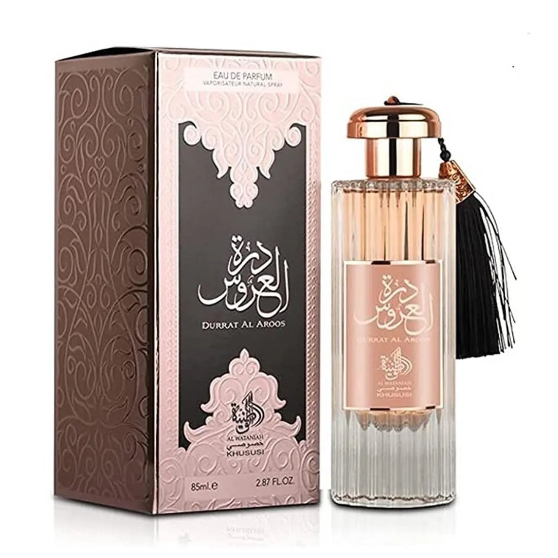 Maison Alhambra Al Wataniah Durrat Al Aroos Eau De Parfum