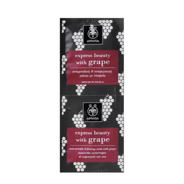 Apivita Anti-Wrinkle And Firming Mask With Grape 2x8ml - Batty Beauty