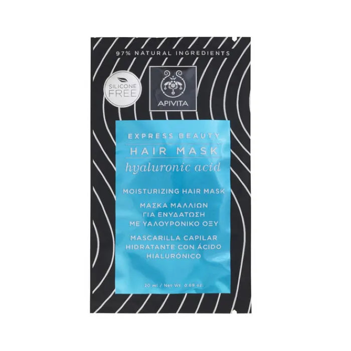 Apivita Moisturizing Hair Mask With Hyaluronic Acid