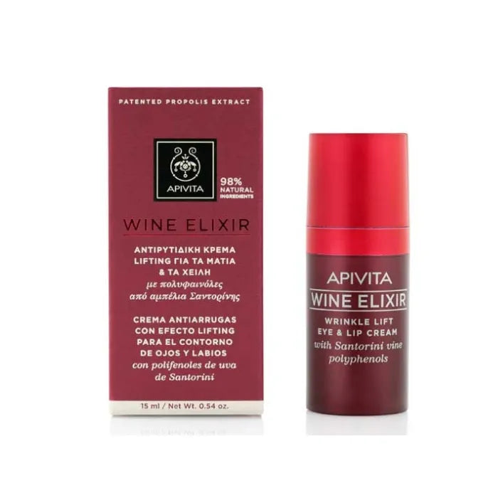 Apivita Wine Elixir Wrinkle Lift Eye And Lip Cream