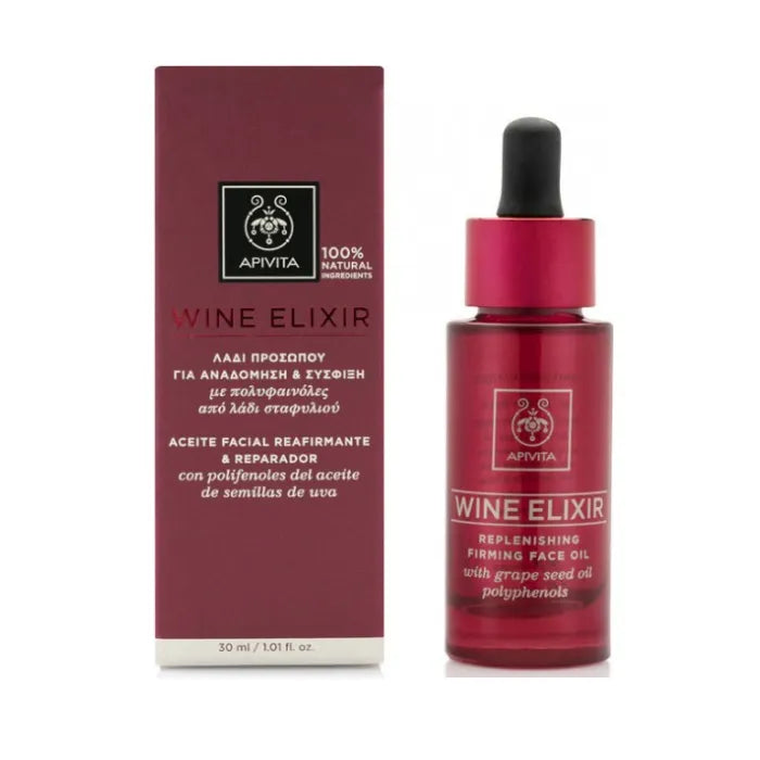 Apivita Wine Elixir Replenishing Firming Face Oil