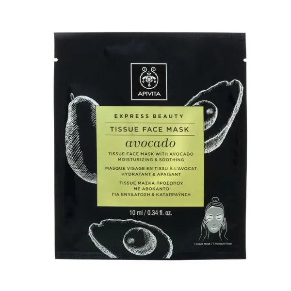 Apivita Masque Visage En Tissu Hydratant Et Apaisant À L'Avocat 10ml - Batty Beauty