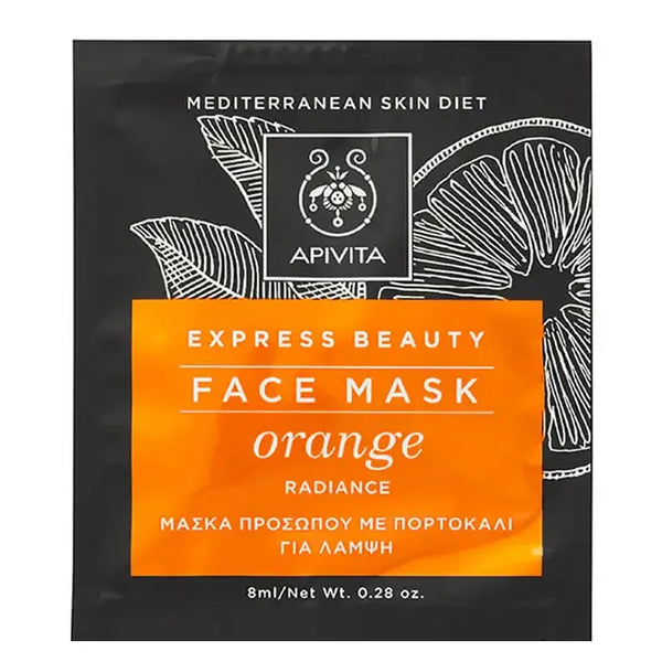 Apivita Brightening Face Mask With Orange 2x8ml - Batty Beauty