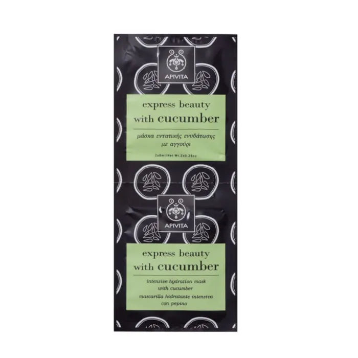 Apivita Intensive Hydration Mask With Cucumber