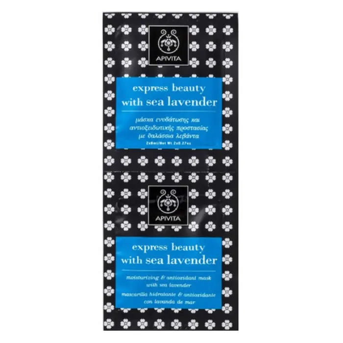 Apivita Express Beauty Μoisturizing And Αnti-pollution Face Mask With Sea Lavender