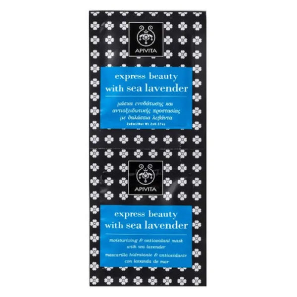 Apivita Express Beauty Μoisturizing And Αnti-pollution Face Mask With Sea Lavender 2x8ml - Batty Beauty