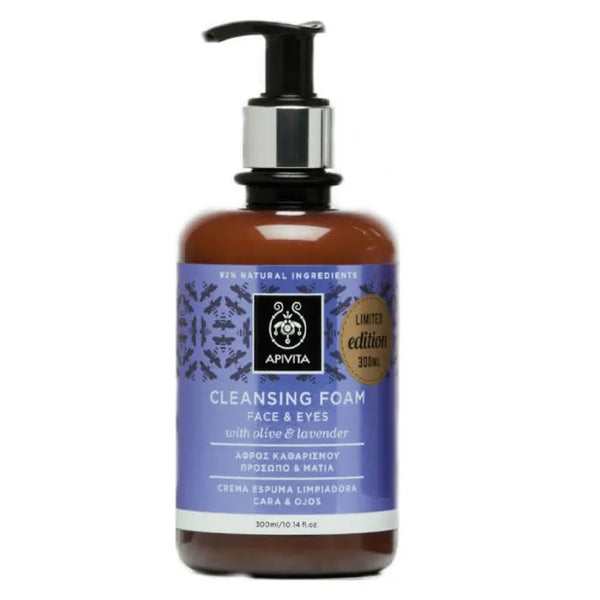Apivita Cleansing Foam 300ml - Batty Beauty