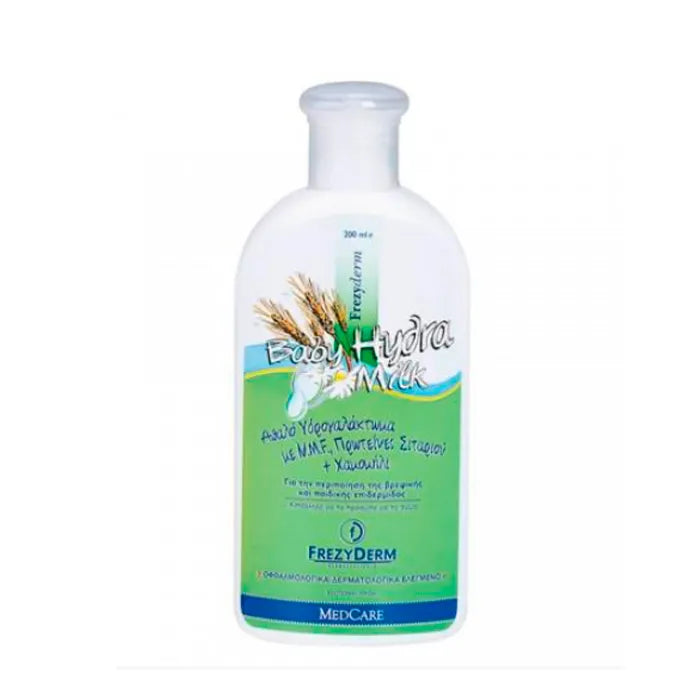 Frezyderm Baby Hydra Milk