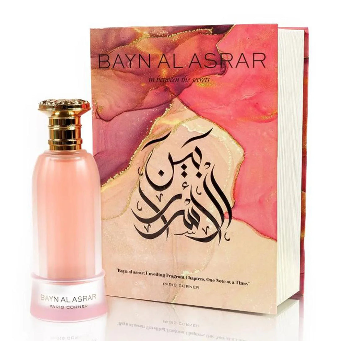 Paris Corner Bayn Al Asrar Eau De Parfum