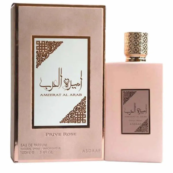 LATTAFA AMEERAL AL ARAB PRIVE ROSE EAU DE PARFUM SPRAY 100ML - LATTAFA