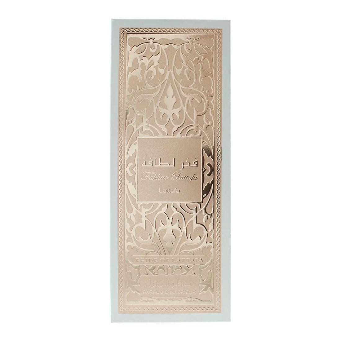 Lattafa Pride Of Lattafa Fahkar Parfum D'interieur