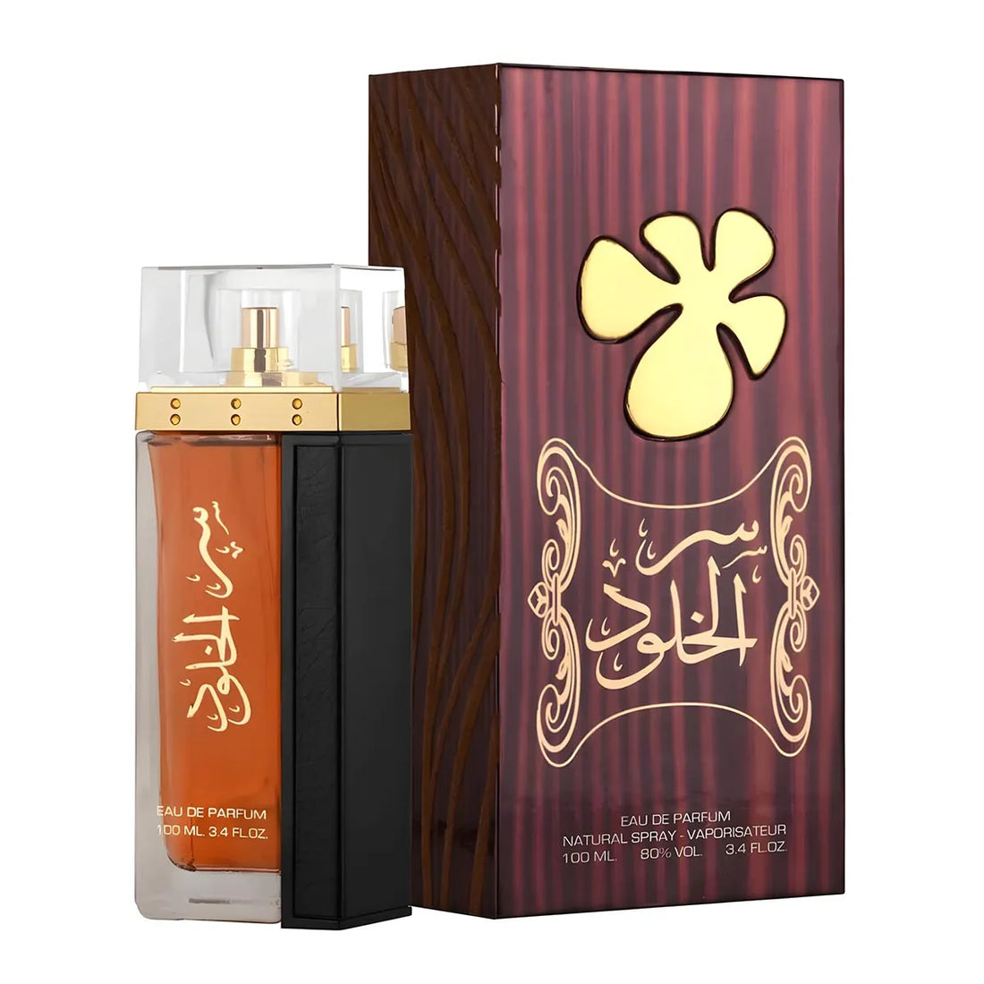 Lattafa Ser Al Khulood Gold Unisex Sp