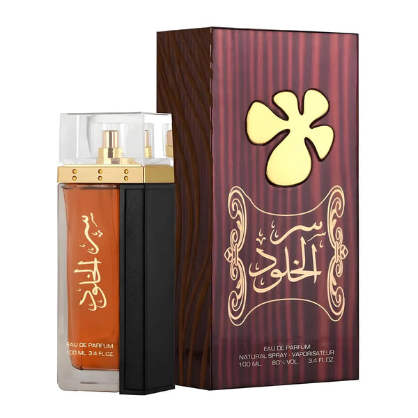 Lattafa Ser Al Khulood Gold Unisex Sp 100ml - Batty Beauty